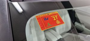 Land-Rover Range Rover Velar SE 2.0 D 180CV SE 4WD AUTOMATICO - Foto 37