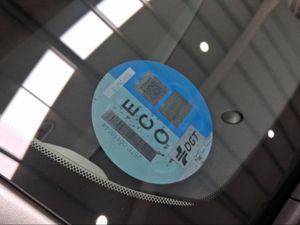 Toyota Yaris 1.5 120H Active Plus  - Foto 22