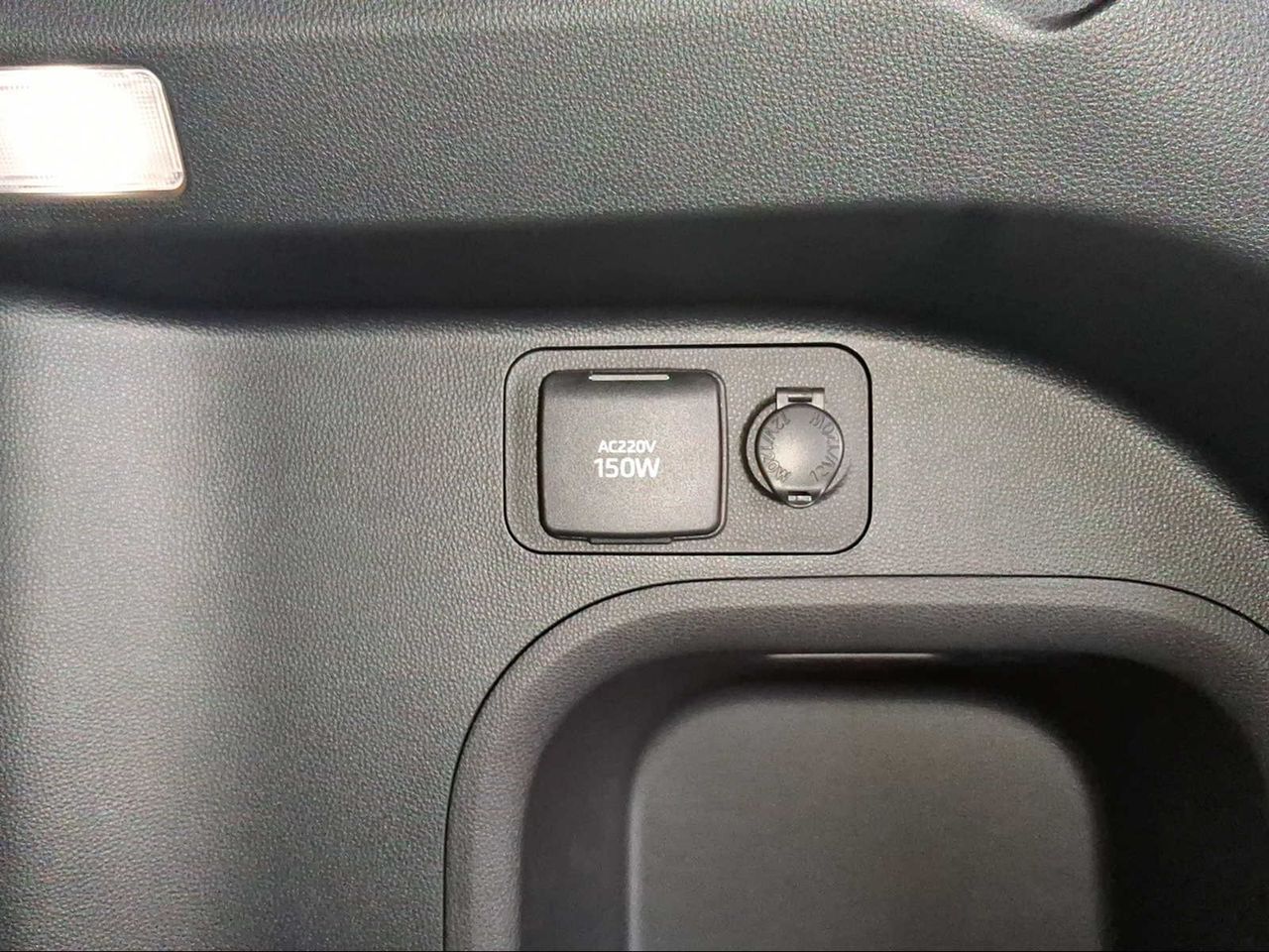 Toyota Rav4 2.5l PLUG-IN 300PH (e-CVT) Advance  - Foto 28
