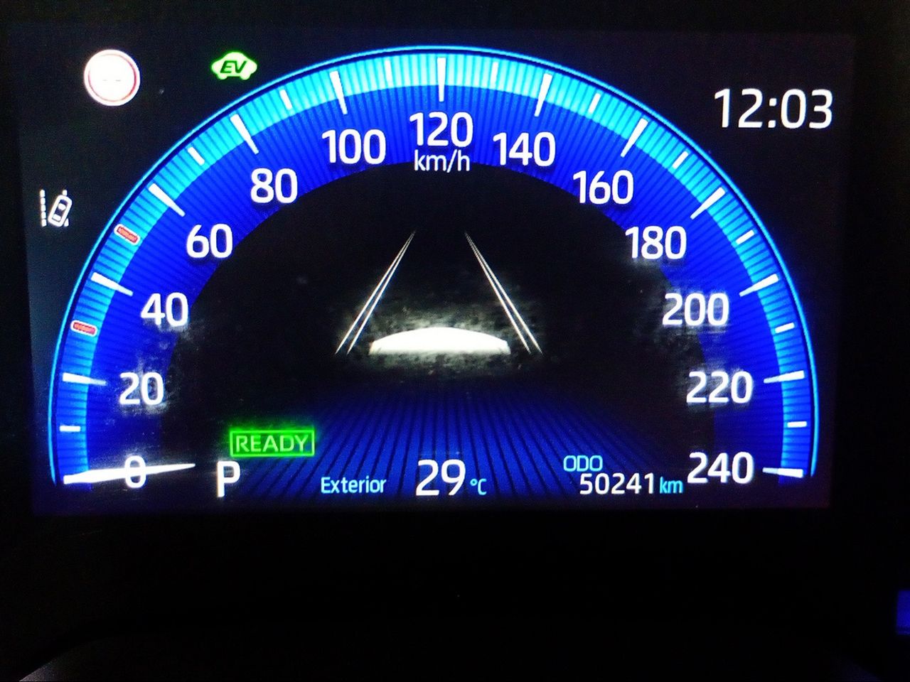 Toyota Corolla 1.8 125H ACTIVE TECH E-CVT  - Foto 15