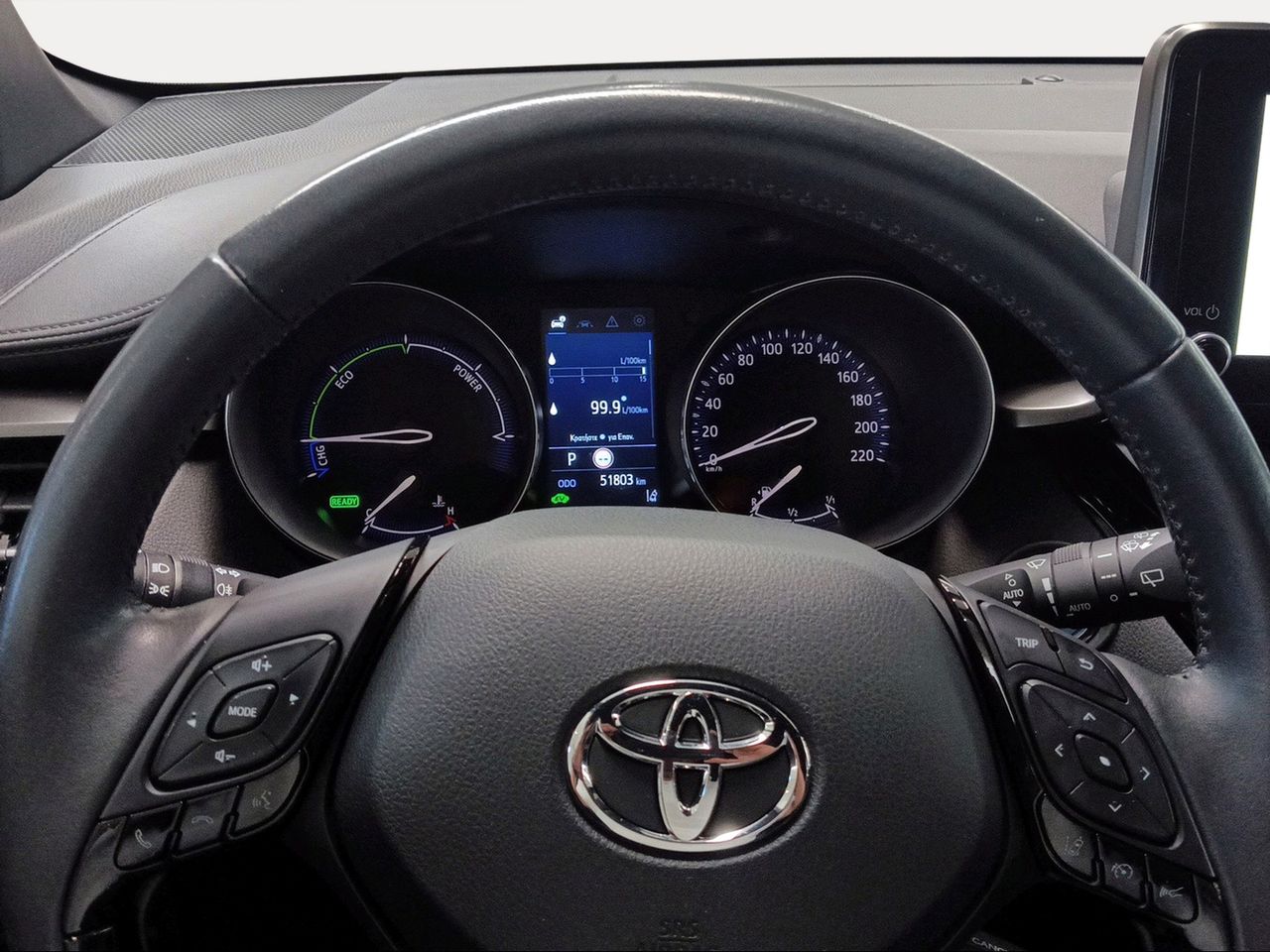 Toyota C-HR 1.8 125H Advance  - Foto 14