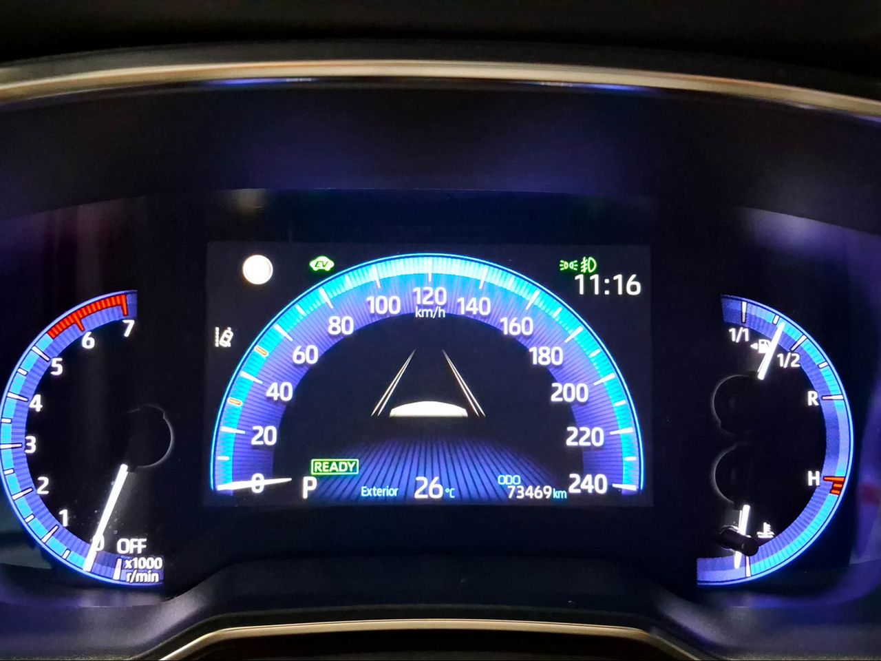 Toyota Corolla 1.8 125H ACTIVE TECH E-CVT TOU SPORT  - Foto 15