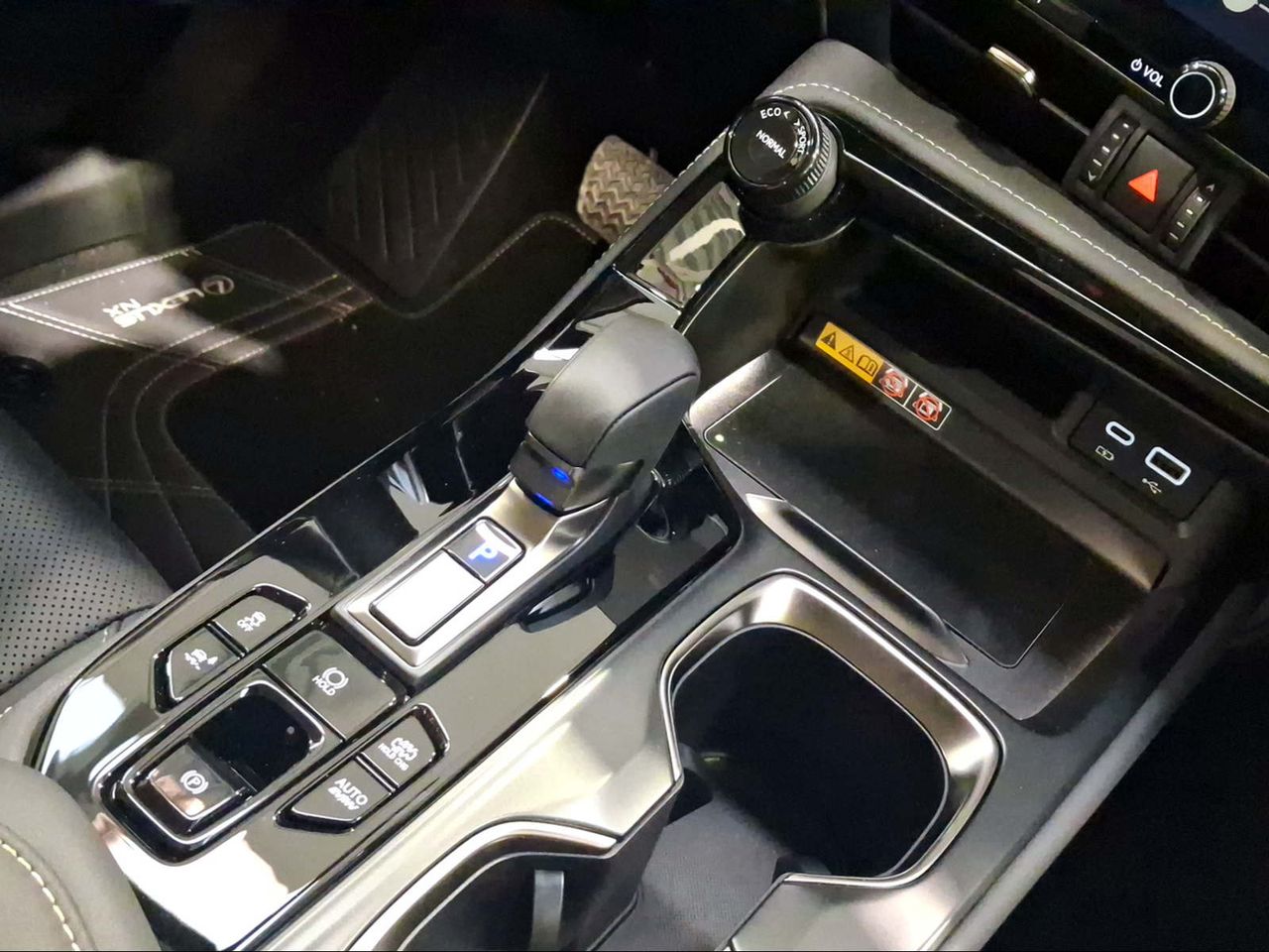 Lexus NX 450h+ Premium+ 4WD  - Foto 17