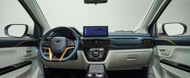 SWM G03 1.5T EDI 7STR  HIBRIDO ENCHUFABLE  - Foto 3