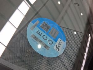 Toyota Corolla 1.8 125H ACTIVE TECH E-CVT  - Foto 24