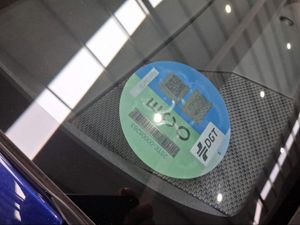 Toyota Corolla 140H Active Plus  - Foto 21