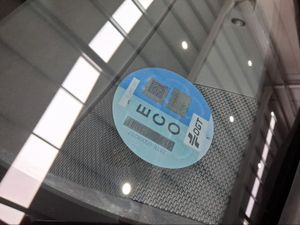 Toyota Corolla 140H Active Plus  - Foto 21