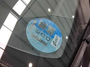 Toyota Corolla 1.8 125H STYLE E-CVT  - Foto 24