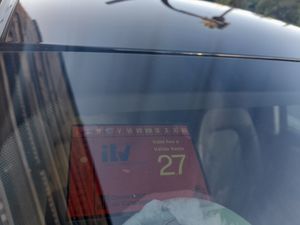 Audi Q5 2.0 TDI 150CV ultra S line edition  - Foto 28