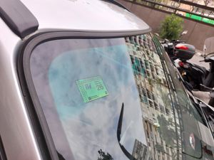Subaru Forester 2.0 Trek  - Foto 19