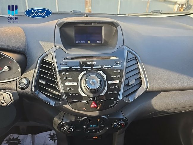 Ford Ecosport TITANIUM 1.5D 100CV  - Foto 12