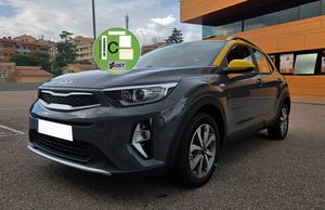 Kia Stonic 1.2 DPI 84CV. CONCEPT MUY BUEN ESTADO  - Foto 4