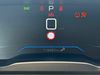 Peugeot 508 5P Active Pack BlueHDi 130 S&S EAT8  - Foto 2