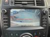 Toyota Verso 1.6 130 CV ADVANCE 7 PLAZAS   - Foto 2