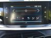 Peugeot 208 ACTIVE PACK BLUE HDI 100 CV   - Foto 2