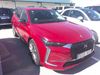 DS DS 4 PURE TECH 130 CV AUT TROCADERO   - Foto 2