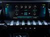 Peugeot 508 Hybrid ALLURE PACK HYBRID 225 EAT8  - Foto 2