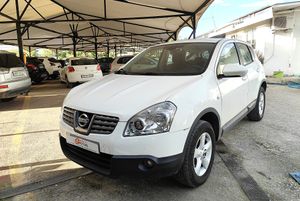 Nissan Qashqai 1.5 DCI ACENTA 4X2  - Foto 2