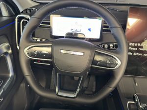 Jaecoo 7 Exclusive 1.6 TGDI 108kW (145CV) AWD  - Foto 15