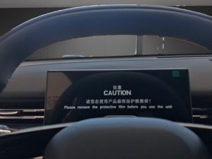 Lepas L8 PHEV Elegance 1.5 TGDI 1DHT 205kW(279CV)  - Foto 14