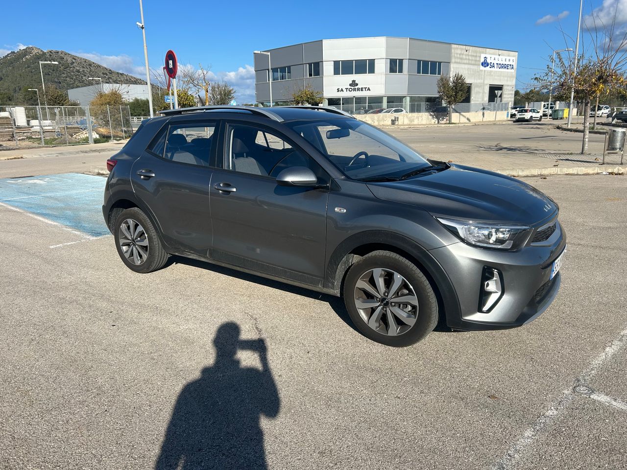 Kia Stonic 1.2 CONCEPT   - Foto 1