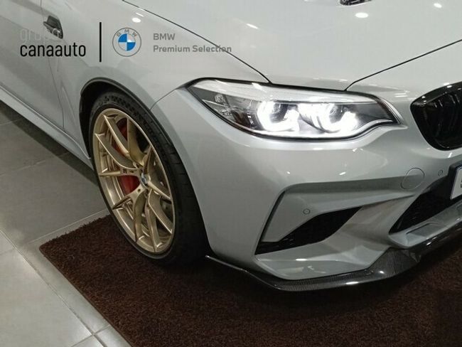 BMW Serie 2 M2 Coupe CS 331 kW (450 CV)