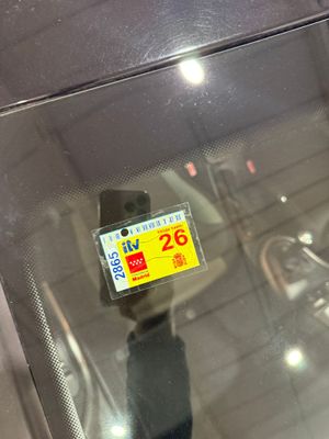 Peugeot 308 5p Sport 1.6 VTi 120 CV - Foto 18