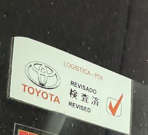 Toyota Auris 5p 1.33 VVT-i Active - Foto 18