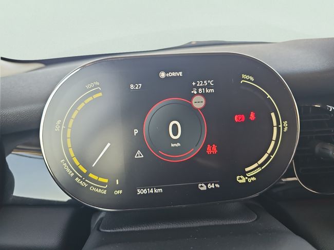 MINI Cooper SE 135 kW (184 CV)