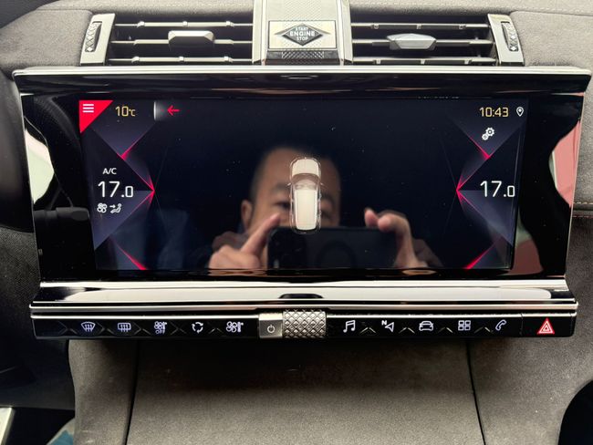 DS DS 7 BlueHDi DE 96kW (130CV) AT. PERF.LINE