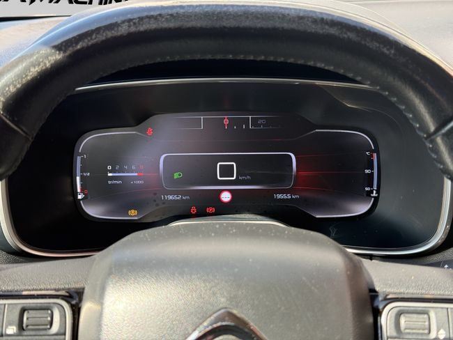 Citroën C5 Aircross PureTech 96kW (130CV) S&S Feel