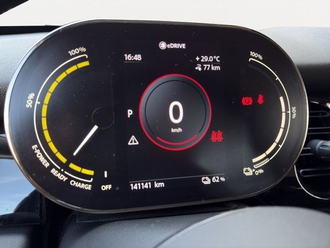MINI Cooper se 135 kw (184 cv)