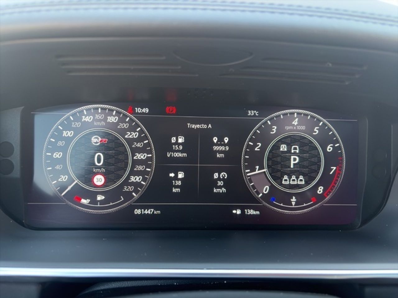 Land-Rover Range Rover Sport 5.0 v8 supercharged svr 423 kw (575 cv)  2020 Gasolina - Foto 13