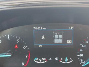 Ford Focus 1.0 Ecoboost 92kW ST-Line - Foto 3