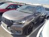 DS DS 7 Crossback BLUE HDI 130 CV AUT PERFORMANCE LINE   - Foto 2