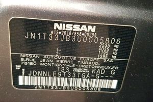 Nissan X-Trail 7pl 1.5 e-4ORCE 158kW 4x4 A/T N-Connecta - Foto 4
