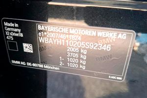 BMW X2 sDrive18i - Foto 4
