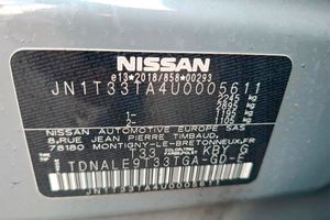 Nissan X-Trail 5pl 1.5 e-POWER 152kW 4x2 A/T N-Connecta - Foto 5