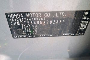 Honda CR-V 2.0 i-MMD 4x2 ELEGANCE NAVI - Foto 4