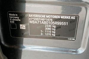 BMW X1 xDrive25e Business Design - Foto 3