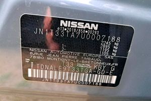 Nissan X-Trail 5pl 1.5 e-POWER 152kW 4x2 A/T N-Connecta - Foto 5