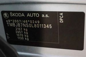 Skoda Kodiaq 1.5 TSI 110KW (150cv) 4x2 Ambition - Foto 7