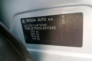 Skoda Kodiaq 1.5 TSI 110KW (150cv) 4x2 Ambition - Foto 5