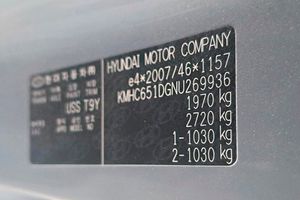 Hyundai IONIQ 1.6 GDI PHEV Klass DCT - Foto 5