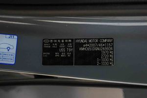 Hyundai IONIQ 1.6 GDI PHEV Klass DCT - Foto 7