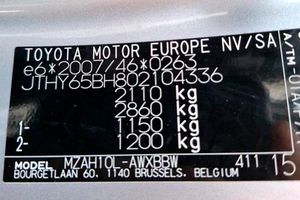 Lexus UX 2.0 250h Business - Foto 3