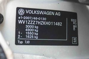 Volkswagen Transporter L1H1 2.0 TDI Business Line - Foto 7