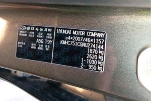Hyundai IONIQ 1.6 GDI HEV Klass DCT - Foto 5