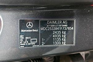 Mercedes GLC Coupé GLC 300 e 4MATIC AMG Line - Foto 5