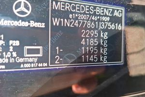 Mercedes GLA GLA 250 e - Foto 4